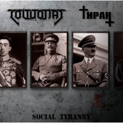 SOCIOPATH / TIRAN Social Tyranny